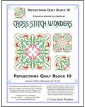 (image for) Reflections Quilt Block 10